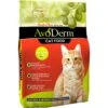 AvoDerm Natural Chicken & Herring Meal Formula Adult Dry Cat Food -PurePet Bites Shop 76813 MAIN. AC SS1800 V1663267705