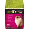 AvoDerm Natural Indoor Hairball Care Formula Adult Dry Cat Food -PurePet Bites Shop 76816 MAIN. AC SS1800 V1635893791