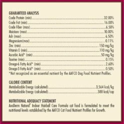 AvoDerm Natural Indoor Hairball Care Formula Adult Dry Cat Food -PurePet Bites Shop 76816 PT4. AC SS1800 V1516655178