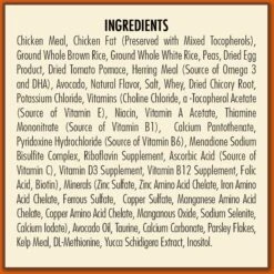 AvoDerm Natural Kitten Chicken & Herring Meal Formula Dry Cat Food -PurePet Bites Shop 76821 PT6. AC SS1800 V1516655561