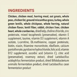 ACANA Lamb + Lamb Liver In Bone Broth Grain-Free Wet Cat Food & ACANA Indoor Entrée Adult Dry Cat Food -PurePet Bites Shop 774446 PT7. AC SS1800 V1676904620