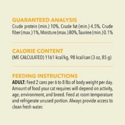 ACANA Chicken + Fish Recipe In Bone Broth Grain-Free Wet Cat Food -PurePet Bites Shop 777366 PT7. AC SS1800 V1681753335