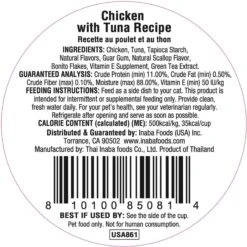 Inaba Dashi Delights Chicken With Tuna Flavored Bits In Broth Cat Food Topping -PurePet Bites Shop 778430 PT1. AC SS1800 V1678999699