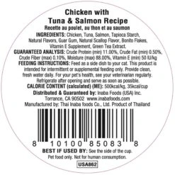 Inaba Dashi Delights Chicken With Tuna & Salmon Flavored Bits In Broth Cat Food Topping -PurePet Bites Shop 778446 PT2. AC SS1800 V1678998325