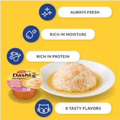 Inaba Dashi Delights Chicken With Tuna & Salmon Flavored Bits In Broth Cat Food Topping -PurePet Bites Shop 778446 PT4. AC SS1800 V1679069409