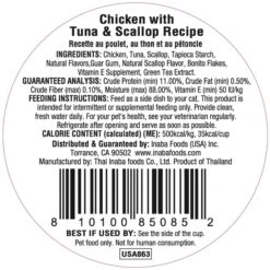 Inaba Dashi Delights Chicken With Tuna & Scallop Flavored Bits In Broth Cat Food Topping -PurePet Bites Shop 778462 PT2. AC SS1800 V1678999227