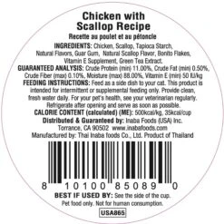 Inaba Dashi Delights Chicken With Scallop Flavored Bits In Broth Cat Food Topping -PurePet Bites Shop 778494 PT1. AC SS1800 V1689273471