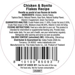 Inaba Dashi Delights Chicken & Bonito Flakes Flavored Bits In Broth Cat Food Topping 12 Inaba Dashi Delights Chicken & Bonito Flakes Flavored Bits In Broth Cat Food Topping -PurePet Bites Shop 778526 PT1. AC SS1800 V1689275982