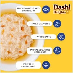 Inaba Dashi Delights Chicken & Bonito Flakes Flavored Bits In Broth Cat Food Topping 16 Inaba Dashi Delights Chicken & Bonito Flakes Flavored Bits In Broth Cat Food Topping -PurePet Bites Shop 778526 PT5. AC SS1800 V1679069405