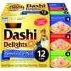 Inaba Dashi Delight Tuna Flavored Variety Pack Bits In Broth Cat Food Topping -PurePet Bites Shop 778558 MAIN. AC SS1800 V1678992350