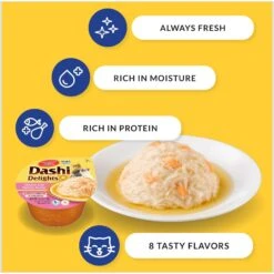 Inaba Dashi Delight Seafood Flavored Variety Pack Bits In Broth Cat Food Topping -PurePet Bites Shop 778574 PT4. AC SS1800 V1679069157