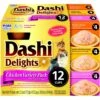 Inaba Dashi Delight Chicken Flavored Variety Pack Bits In Broth Cat Food Topping -PurePet Bites Shop 778590 MAIN. AC SS1800 V1678993173