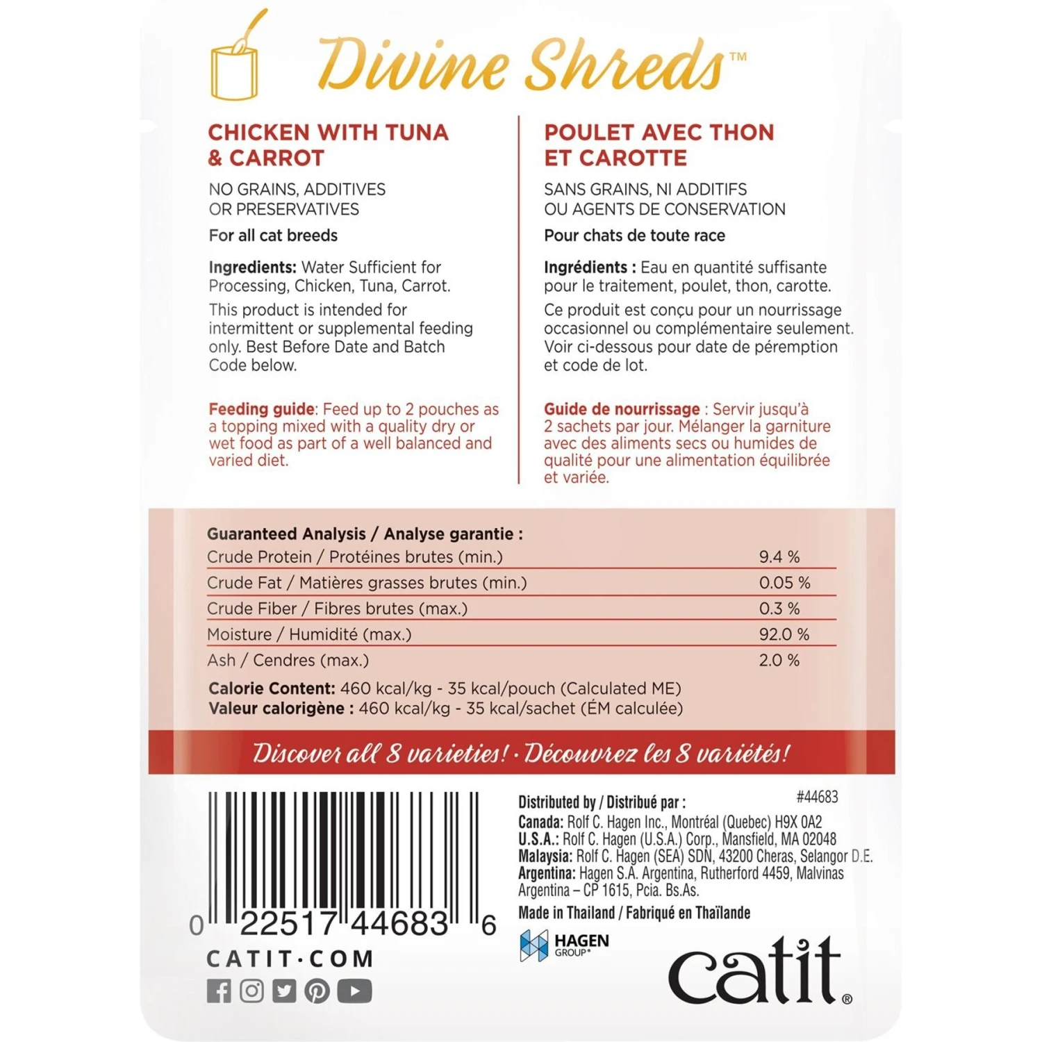 Catit Divine Shreds Chicken With Tuna & Carrot Cat Topping, 2.65-oz Bag 4 Catit Divine Shreds Chicken With Tuna & Carrot Cat Topping, 2.65-oz Bag - Image 2