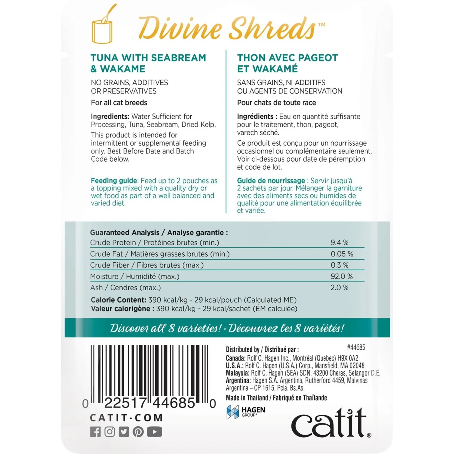 Catit Divine Shreds Tuna With Seabream & Wakame Cat Topping, 2.65-oz Bag 5 Catit Divine Shreds Tuna With Seabream & Wakame Cat Topping, 2.65-oz Bag - Image 3