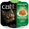 Catit Dinner Chicken With Salmon & Carrot Cat Wet Food, 2.8-oz Can -PurePet Bites Shop 781774 MAIN. AC SS1800 V1677076360