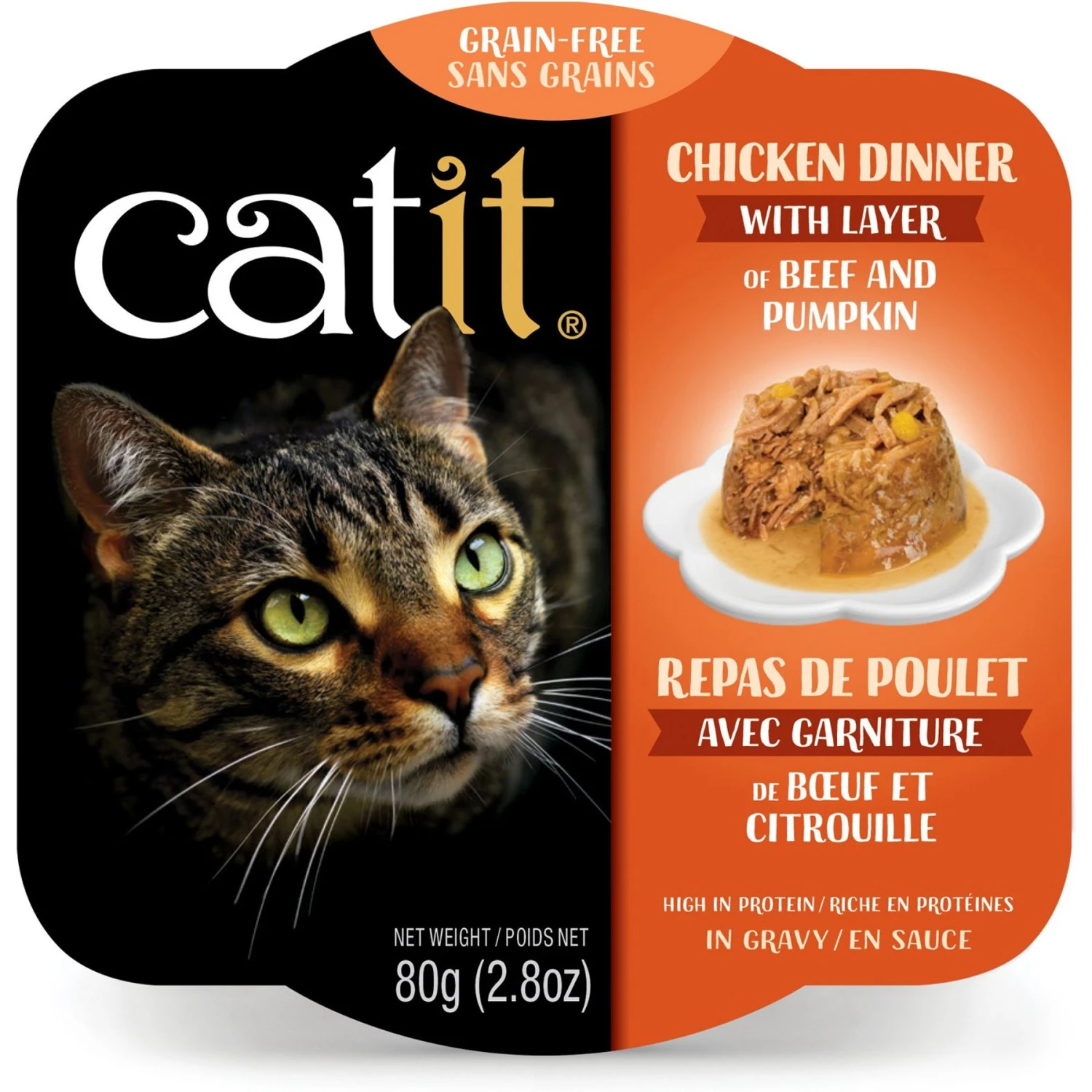 Catit Dinner Chicken With Beef & Pupmkin Cat Wet Food, 2.8-oz Can 3 Catit Dinner Chicken With Beef & Pupmkin Cat Wet Food, 2.8-oz Can