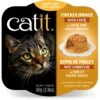 Catit Dinner Chicken With Liver & Sweet Potato Cat Wet Food, 2.8-oz Can -PurePet Bites Shop 781822 MAIN. AC SS1800 V1677076352