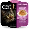 Catit Dinner Chicken With Tilapia & Green Beans Cat Wet Food, 2.8-oz Can -PurePet Bites Shop 781838 MAIN. AC SS1800 V1677076422