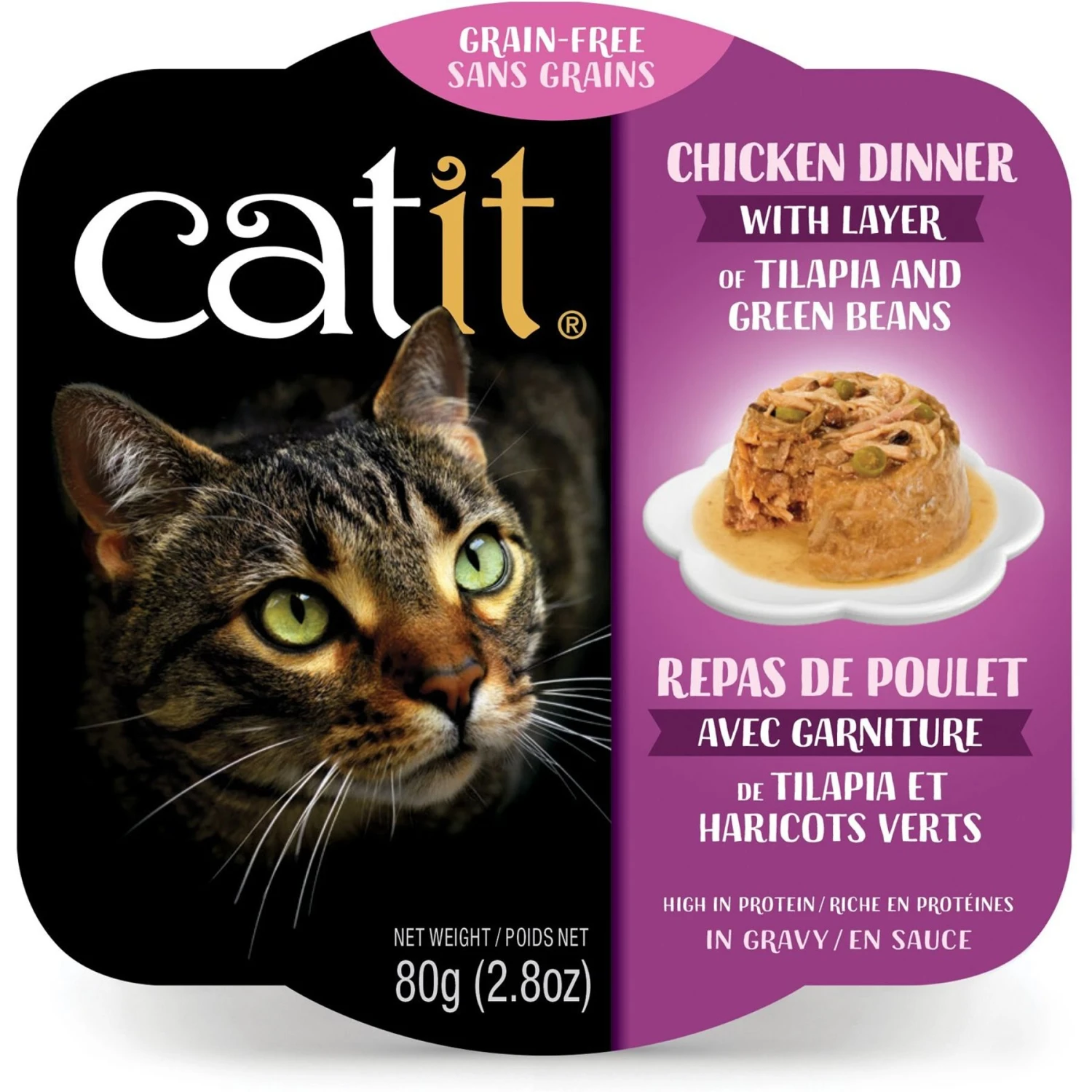 Catit Dinner Chicken With Tilapia & Green Beans Cat Wet Food, 2.8-oz Can 3 Catit Dinner Chicken With Tilapia & Green Beans Cat Wet Food, 2.8-oz Can