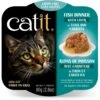 Catit Dinner Ocean Fish With Tuna & Carrot Cat Wet Food, 2.8-oz Can -PurePet Bites Shop 781854 MAIN. AC SS1800 V1677076415