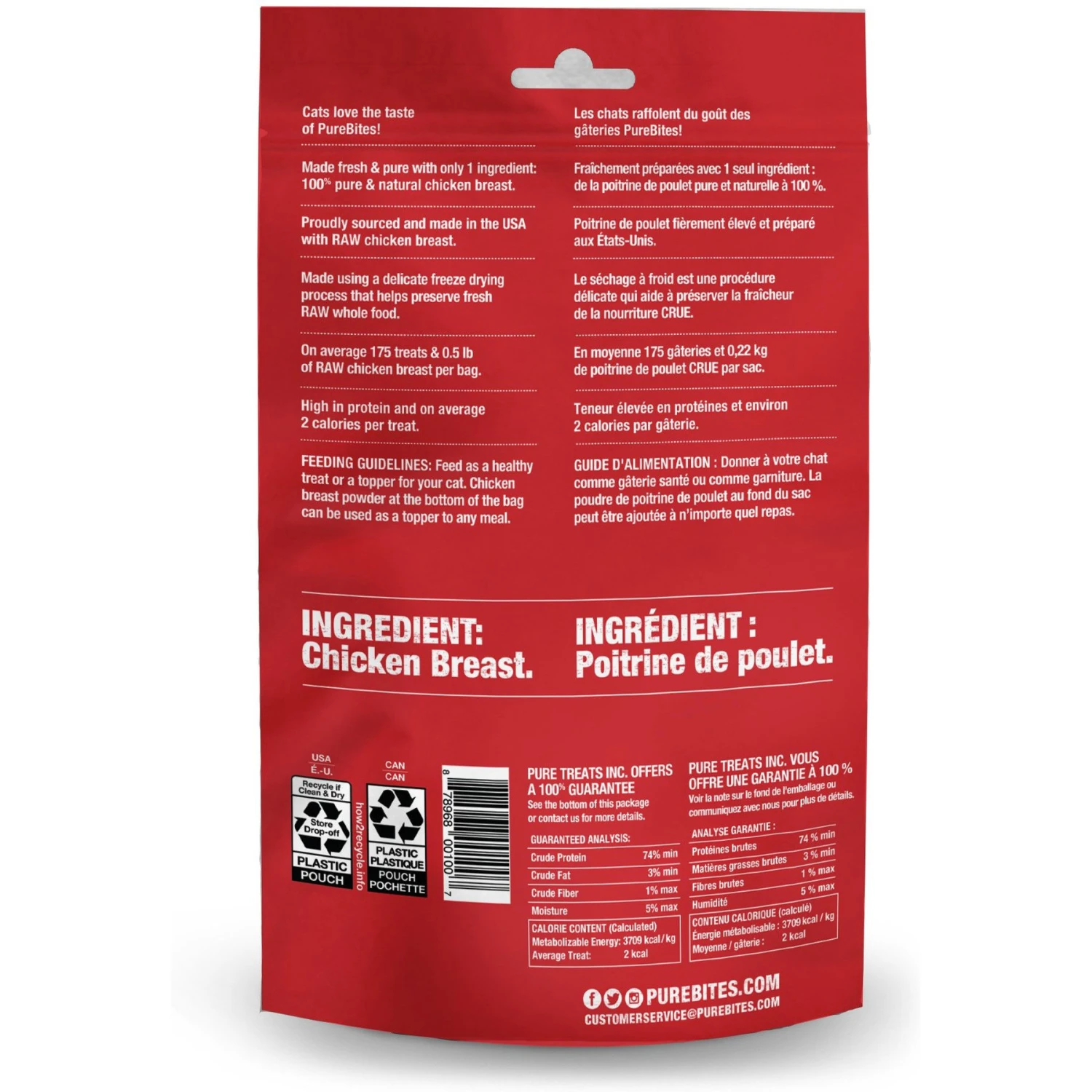 PureBites Chicken Breast Freeze-Dried Raw Cat Treats & PureBites Minnow Freeze-Dried Cat Treat 5 PureBites Chicken Breast Freeze-Dried Raw Cat Treats & PureBites Minnow Freeze-Dried Cat Treat - Image 3