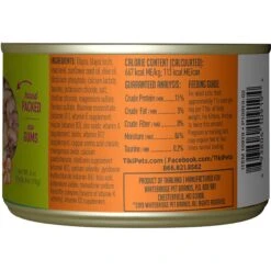 Tiki Cat Luau Tilapia In Tilapia Consomme Grain-Free Canned Cat Food -PurePet Bites Shop 78949 PT1. AC SS1800 V1702329563