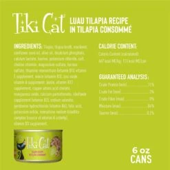 Tiki Cat Luau Tilapia In Tilapia Consomme Grain-Free Canned Cat Food -PurePet Bites Shop 78949 PT2. AC SS1800 V1702329470