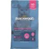 Blackwood Chicken Meal & Rice Recipe Adult Dry Cat Food 1 Blackwood Chicken Meal & Rice Recipe Adult Dry Cat Food -PurePet Bites Shop 79084 MAIN. AC SS1800 V1550761133