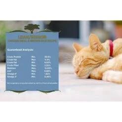 Blackwood Chicken Meal & Rice Recipe Lean Dry Cat Food -PurePet Bites Shop 79090 PT3. AC SS1800 V1550528520