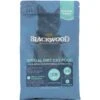 Blackwood Duck Meal, Salmon Meal & Field Pea Grain-Free Dry Cat Food -PurePet Bites Shop 79103 MAIN. AC SS1800 V1550761149
