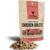 Vital Essentials Chicken Giblets Freeze-Dried Raw Cat Treats 1 Vital Essentials Chicken Giblets Freeze-Dried Raw Cat Treats -PurePet Bites Shop 793510 MAIN. AC SS1800 V1680122878