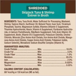 Wellness CORE Signature Select Flaked Sea Variety Pack Wet Cat -PurePet Bites Shop 794838 PT6. AC SS1800 V1679069098