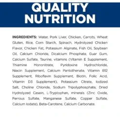 Hill's Prescription Diet C/d Multicare Urinary Care Stress Chicken & Vegetable Stew Wet Cat Food -PurePet Bites Shop 80487 PT7. AC SS1800 V1651240016