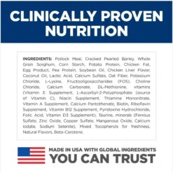 Hill's Science Diet Sensitive Stomach & Sensitive Skin Pollock Meal & Barley Recipe Adult Dry Cat Food -PurePet Bites Shop 819934 PT6. AC SS1800 V1681400066