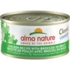Almo Nature Classic Complete Premium Chicken Recipe With Broccoli In Gravy Grain-Free Wet Cat Food, 2.47-oz Can, Case Of 12 2 Almo Nature Classic Complete Premium Chicken Recipe With Broccoli In Gravy Grain-Free Wet Cat Food, 2.47-oz Can, Case Of 12 -PurePet Bites Shop 820030 MAIN. AC SS1800 V1691505624