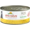 Almo Nature HQS Natural Chicken Fillet Entree In Broth Wet Dog Food, 5.5-oz Can, Case Of 12 1 Almo Nature HQS Natural Chicken Fillet Entree In Broth Wet Dog Food, 5.5-oz Can, Case Of 12 -PurePet Bites Shop 820126 MAIN. AC SS1800 V1680887237