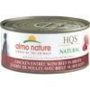 Almo Nature HQS Natural Chicken Entree With Beef In Broth Wet Dog Food, 5.5-oz Can, Case Of 12 -PurePet Bites Shop 820142 MAIN. AC SS1800 V1680887241