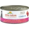 Almo Nature HQS Complete Tuna Stew With Pumpkin In Gravy Wet Dog Food, 5.5-oz Can, Case Of 12 -PurePet Bites Shop 820190 MAIN. AC SS1800 V1680887235