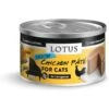 Lotus Chicken Pate Grain-Free Canned Cat Food -PurePet Bites Shop 82127 MAIN. AC SS1800 V1569429844