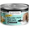 Lotus Salmon Pate Grain-Free Canned Cat Food -PurePet Bites Shop 82131 MAIN. AC SS1800 V1582222215