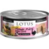 Lotus Turkey Pate Grain-Free Canned Cat Food -PurePet Bites Shop 82138 MAIN. AC SS1800 V1582222220