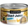 Lotus Just Juicy Chicken Stew Grain-Free Canned Cat Food -PurePet Bites Shop 82159 MAIN. AC SS1800 V1544625195
