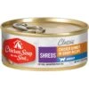 Chicken Soup For The Soul Chicken Dinner In Gravy Recipe Shreds Wet Cat Food, 5.5-oz Can, Case Of 24 2 Chicken Soup For The Soul Chicken Dinner In Gravy Recipe Shreds Wet Cat Food, 5.5-oz Can, Case Of 24 -PurePet Bites Shop 823726 MAIN. AC SS1800 V1694025145