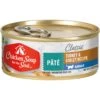 Chicken Soup For The Soul Turkey & Giblet Recipe Pate Wet Cat Food, 5.5-oz Can, Case Of 24 -PurePet Bites Shop 823742 MAIN. AC SS1800 V1694025143