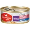 Chicken Soup For The Soul Salmon Dinner In Gravy Recipe Shreds Wet Cat Food, 5.5oz Can, Case Of 24 -PurePet Bites Shop 823758 MAIN. AC SS1800 V1694025116