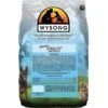 Wysong Optimal Vitality Dry Cat Food -PurePet Bites Shop 82576 MAIN. AC SS1800 V1614644181