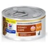 Hill's Prescription Diet K/d Kidney Care Chicken & Vegetable Stew Wet Cat Food -PurePet Bites Shop 82584 MAIN. AC SS1800 V1691768037