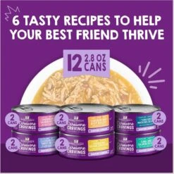 Stella & Chewy's Carnivore Cravings Savory Shreds Variety Pack Cat Food, 2.8-oz Can, Case Of 12 -PurePet Bites Shop 826094 PT1. AC SS1800 V1683567354