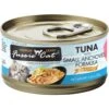Fussie Cat Tuna With Small Anchovies In Gravy Wet Cat Food, 2.82-oz Can, Case Of 24 -PurePet Bites Shop 835806 MAIN. AC SS1800 V1681397725