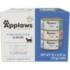 Applaws Fish Variety Pack In Broth Limited Ingredient Canned Wet Cat Food -PurePet Bites Shop 836342 MAIN. AC SS1800 V1685525100
